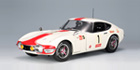 TOYOTA 2000 GT 24 HRS FUJI 1967 #1 AutoArt 86715 1/18 scale