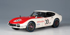 TOYOTA 2000 GT SCCA 1968 #33 AutoArt 86816 1/18 scale