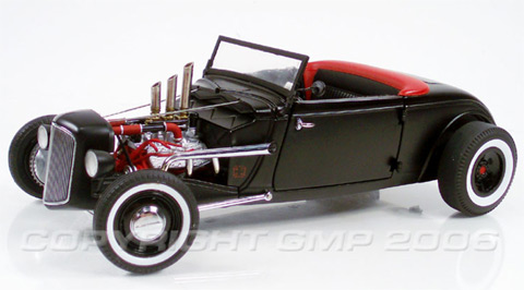 diecast car: 