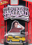 Dukes of Hazzard 1972 Plymouth Road Runner 1:64 Johnny Lightning 50999A die cast model car