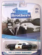 Blues Brothers Green Machine - Jake & Elwood