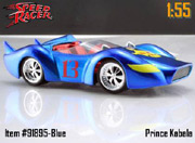 Jada Speed Racer Prince Kabala 12095 91895 1:55 scale die cast movie car