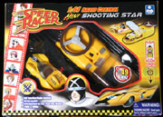 Mini RC Shooting Star Racer X 1/64 scale micro RC car MT-3313